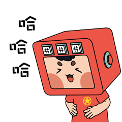 井小青表情包（图ZMjUyODY2Nzg0） - IP形象 - 站酷设计师常州小梅梅原创素材 - 站酷ZCOOL