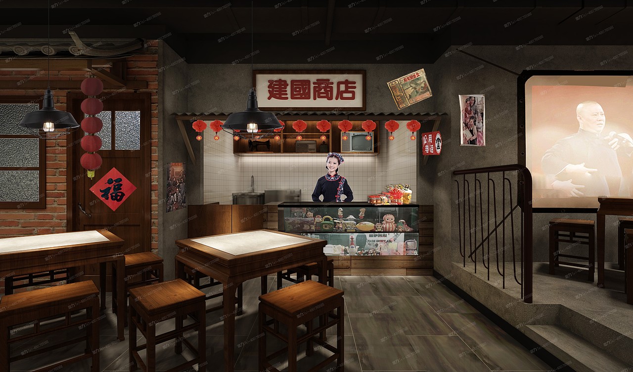 【非力】胡同食品街店改造（图ZMTIzMDYyOTg0） - 家装设计 - 站酷设计师Cc拾叁原创素材 - 站酷ZCOOL