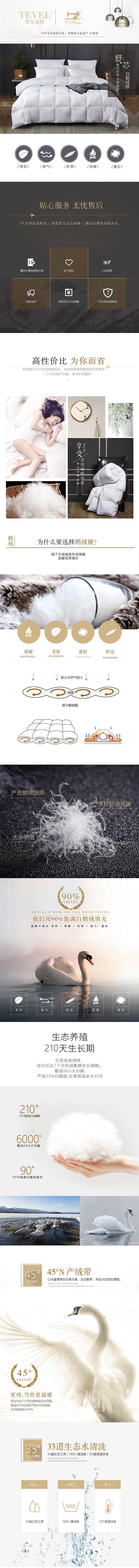 works（图ZMTk4Nzg3MDcy） - 海报 - 站酷设计师青菜柠檬原创素材 - 站酷ZCOOL