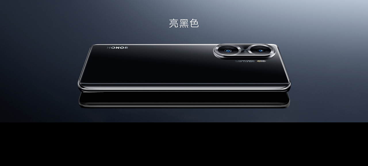 荣耀60新品发布会（图ZMjc5ODIzMzEy） - PPT/Keynote - 站酷设计师韧吼吼世佳原创素材 - 站酷ZCOOL