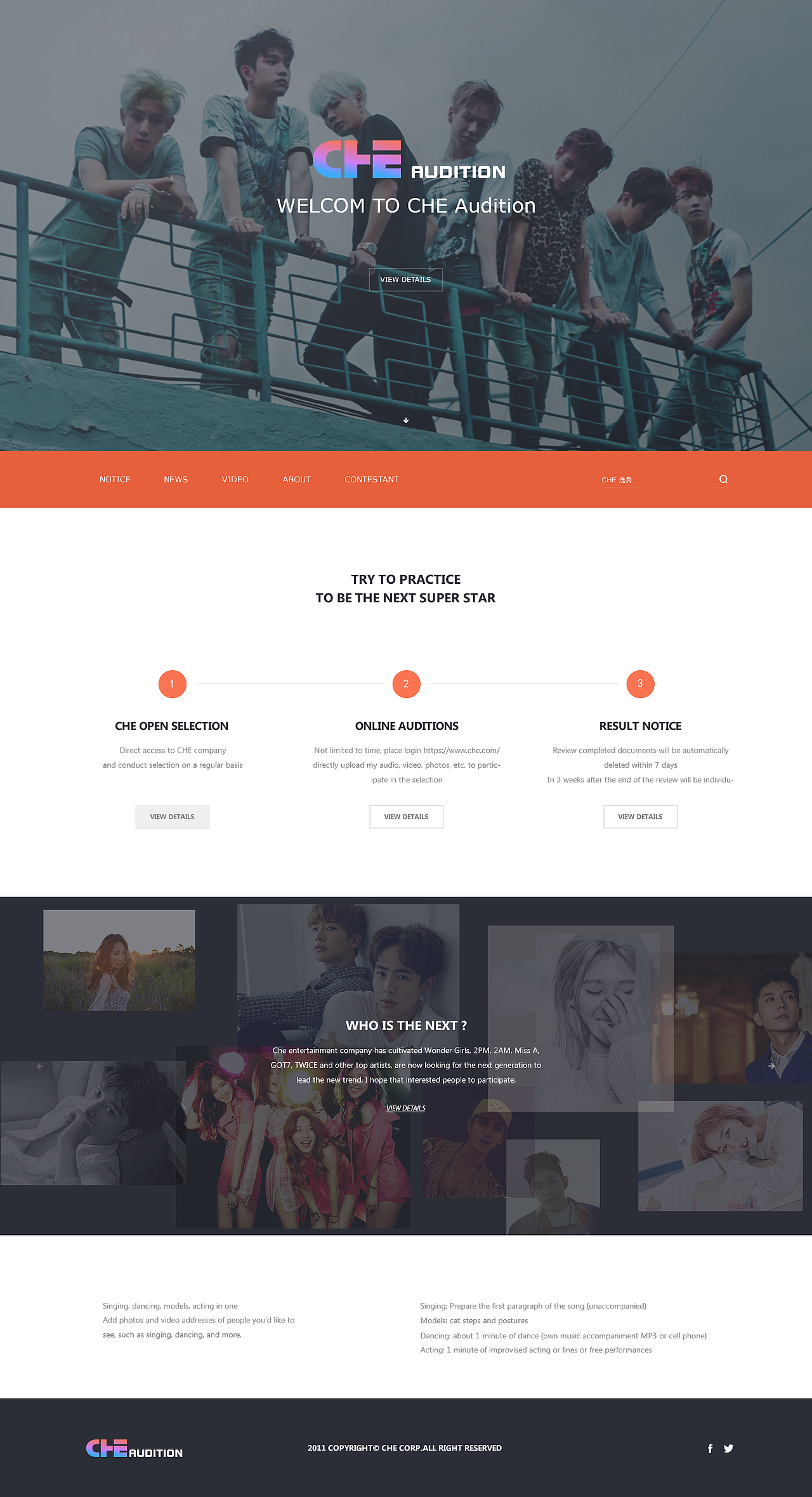 网页（图ZNjIxMzgyODQ=） - 电商 - 站酷设计师Emgaki原创素材 - 站酷ZCOOL