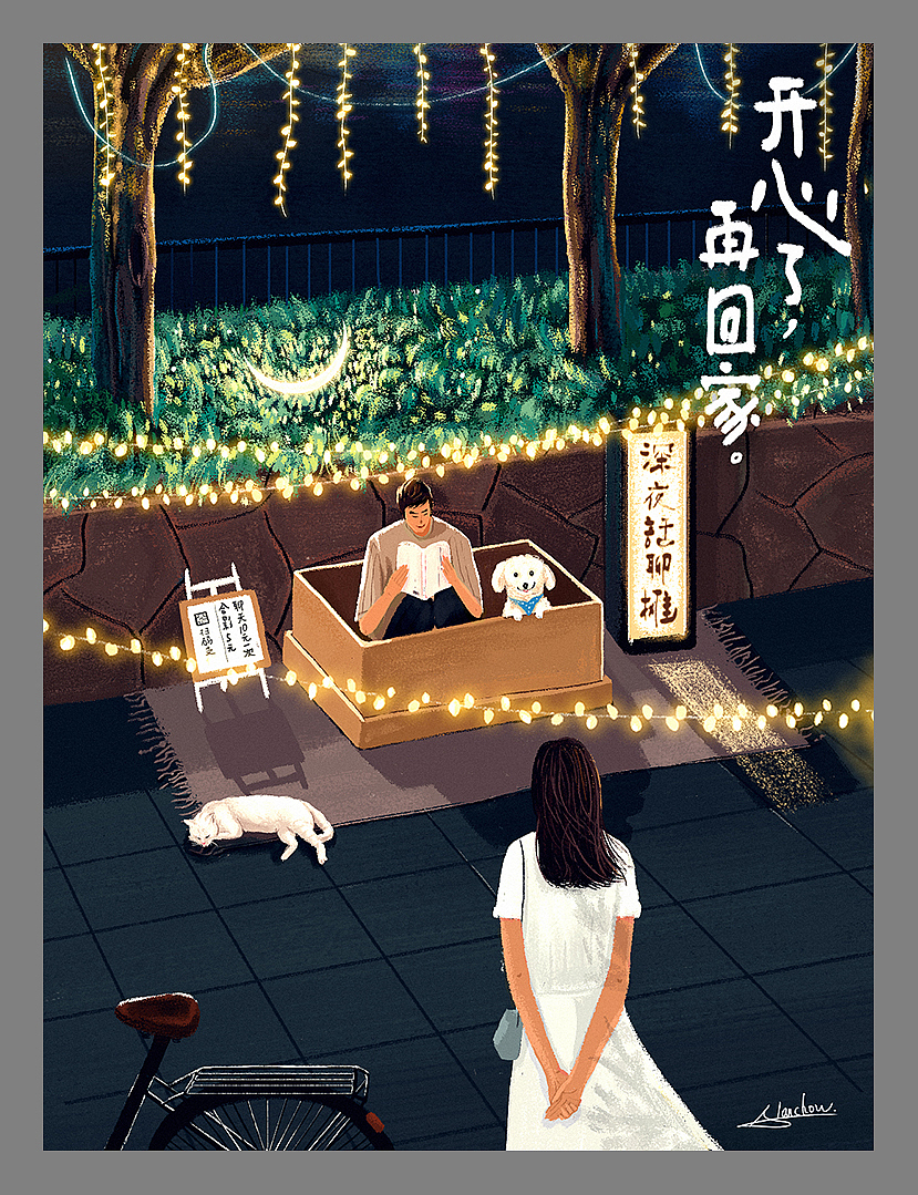 最近一些插畫（圖ZMjEyNTg1NzQw） - 創(chuàng)作習(xí)作 - 站酷設(shè)計師alanchowcool原創(chuàng)素材 - 站酷ZCOOL