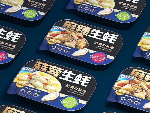 包装策划 | 生蚝小镇×同道设计 鲜就一个字 我只说一次