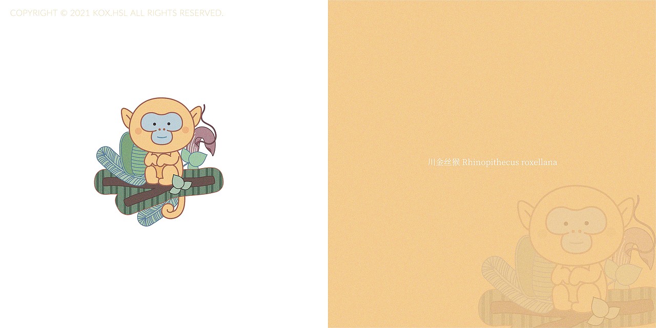 17位动物们（图ZMjc0NzI1OTgw） - 商业插画 - 站酷设计师Kox豪烁郎原创素材 - 站酷ZCOOL