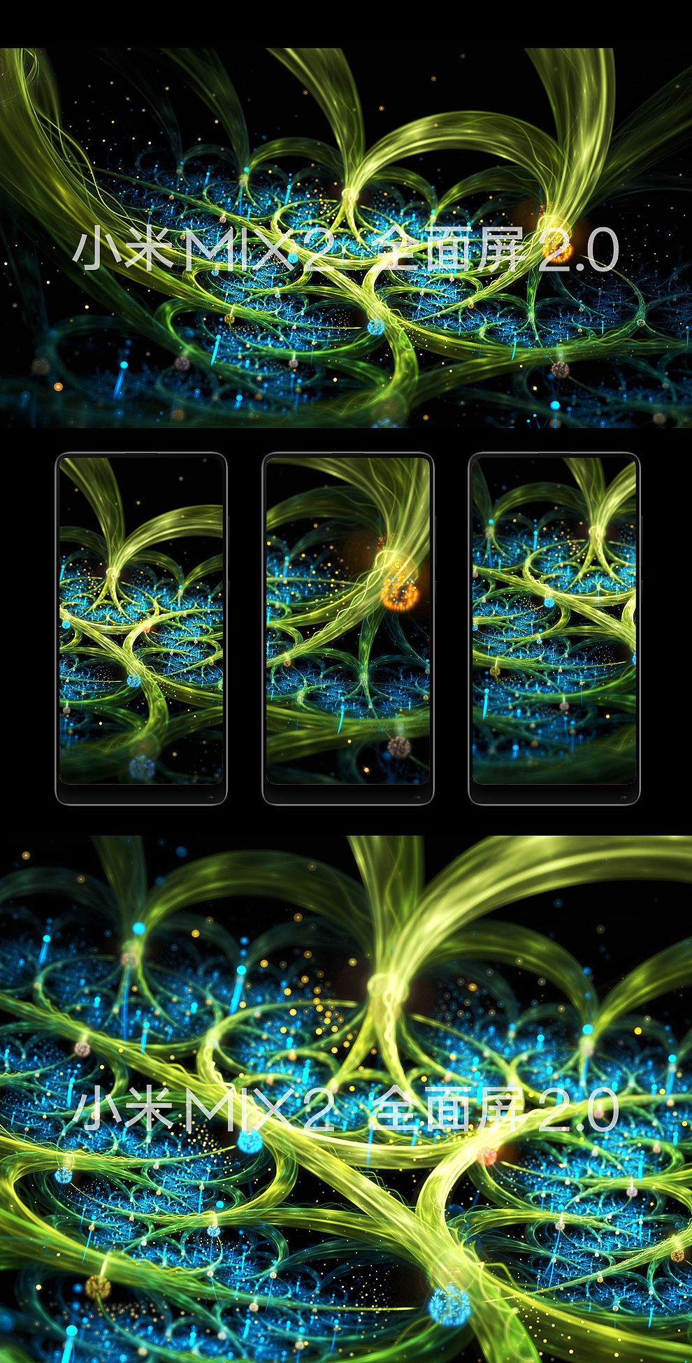 萤火之夜（图ZMTAwNTE3MzU2） - 海报 - 站酷设计师逢墨绿原创素材 - 站酷ZCOOL