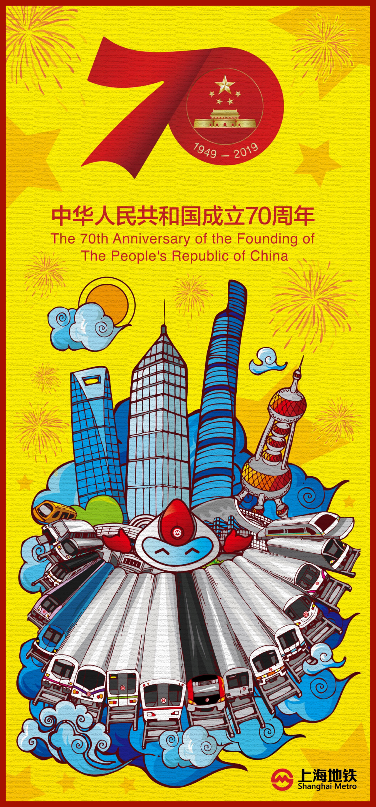 首页 发现 平面 ui 网页 插画 动漫 摄影 空间 工业/产品 三维 影视