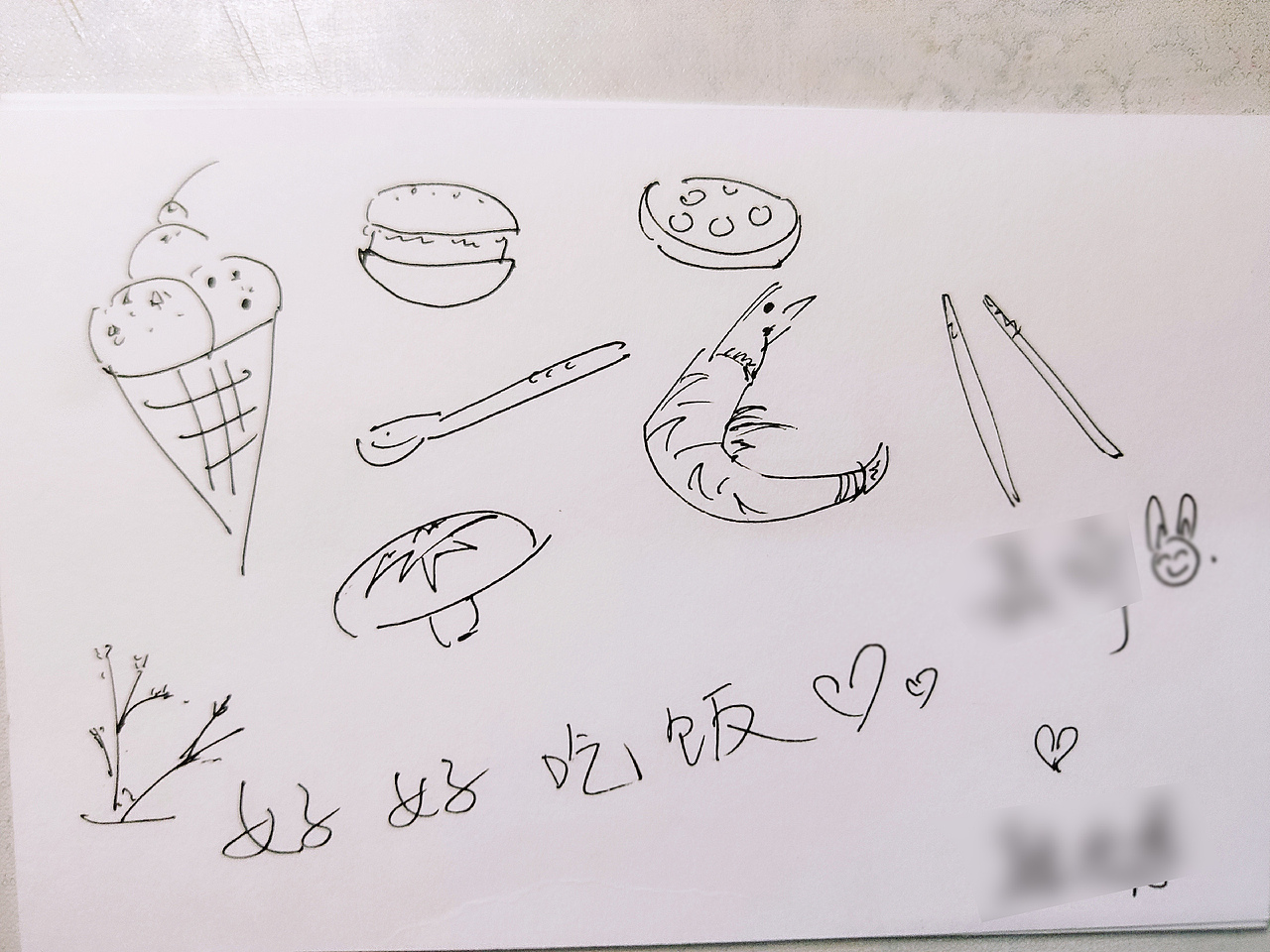 吃饭玩手机，饭会难过吗？——《奇怪的餐具》说明书（图ZMTkxMDIyMzQw） - 生活用品 - 站酷设计师榴莲味的兔兔原创素材 - 站酷ZCOOL