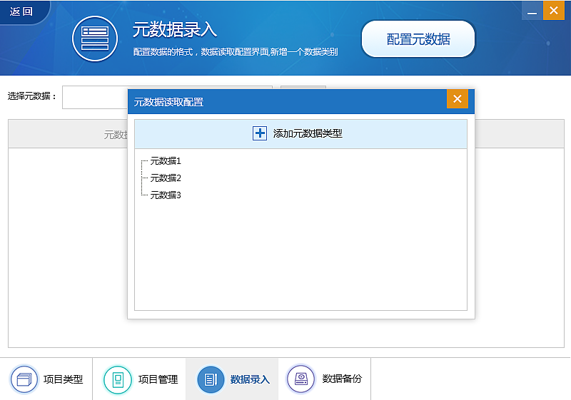 cs界面设计（图ZNjU0ODU0MzY=） - 软件界面 - 站酷设计师猫熊CC原创素材 - 站酷ZCOOL