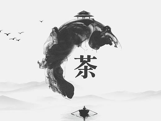 【会员页面】