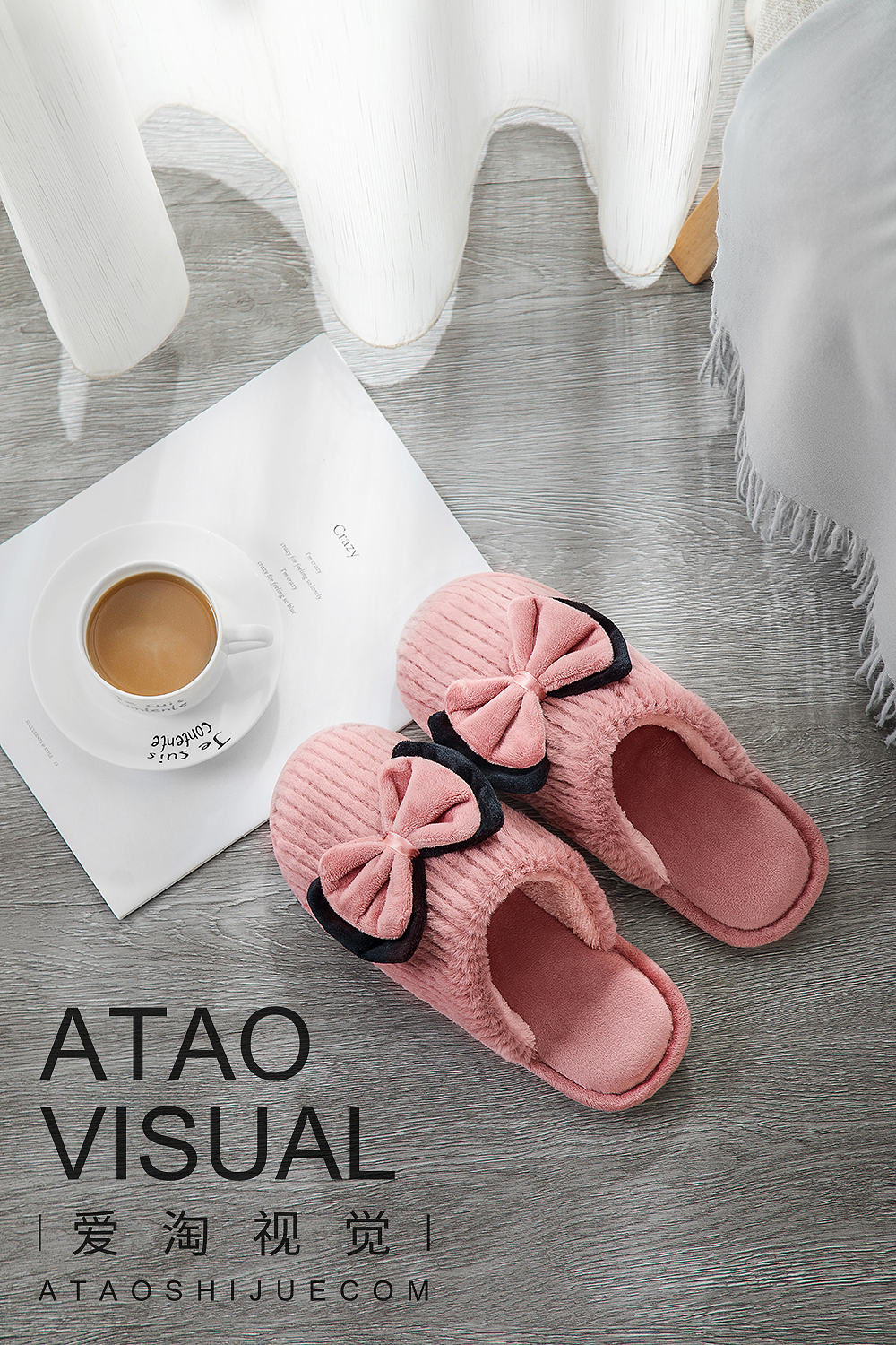 家居拖鞋 日用家居静物拍摄 | 凡仟文化