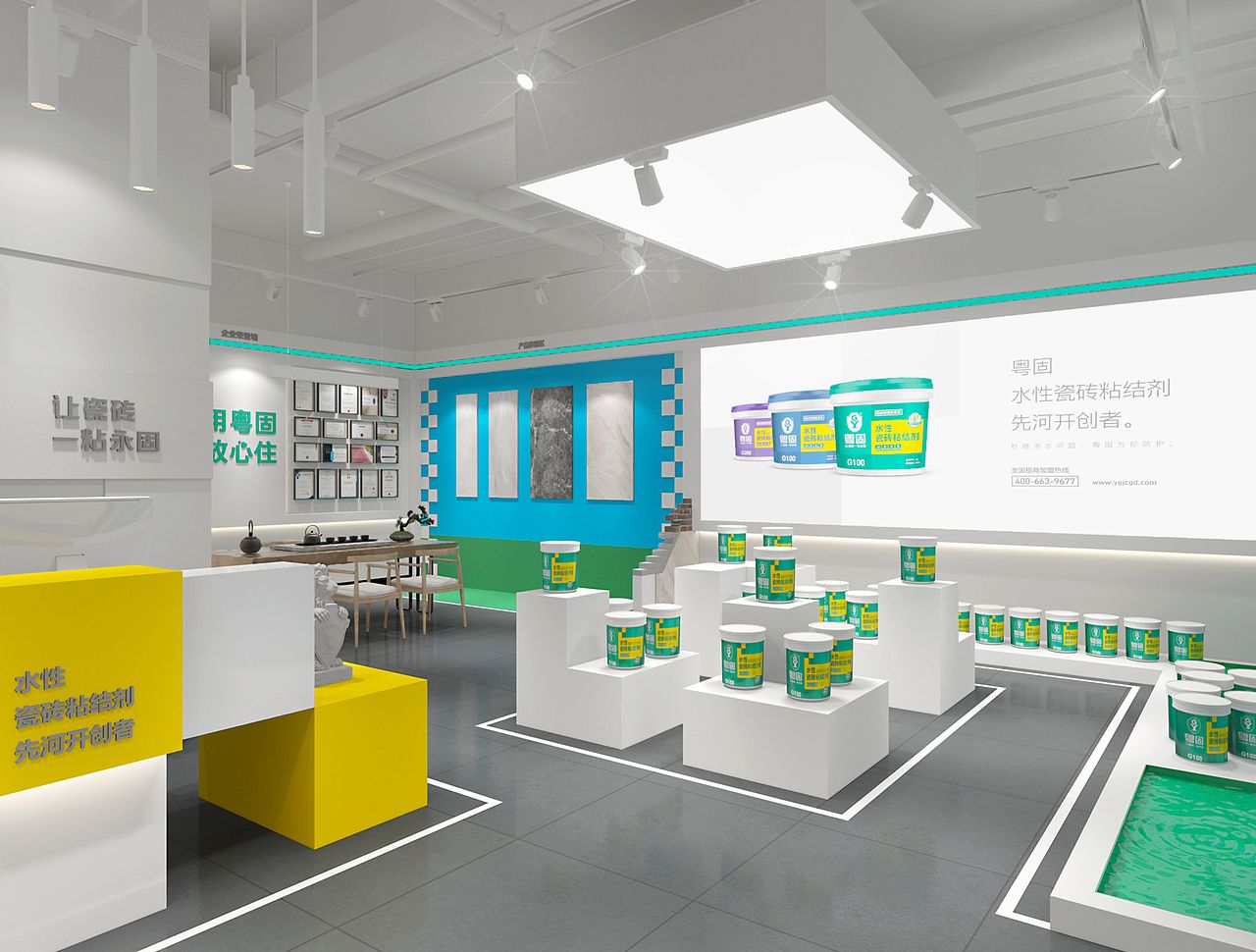 粤固 | 建材产品品牌（图ZMjcxMTQzNTQw） - 品牌 - 站酷设计师歪歪口原创素材 - 站酷ZCOOL