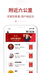 联我APP&网页（移动端&PC端）（图ZMjc1ODAxNTg4） - 企业官网 - 站酷设计师凌感视界原创素材 - 站酷ZCOOL