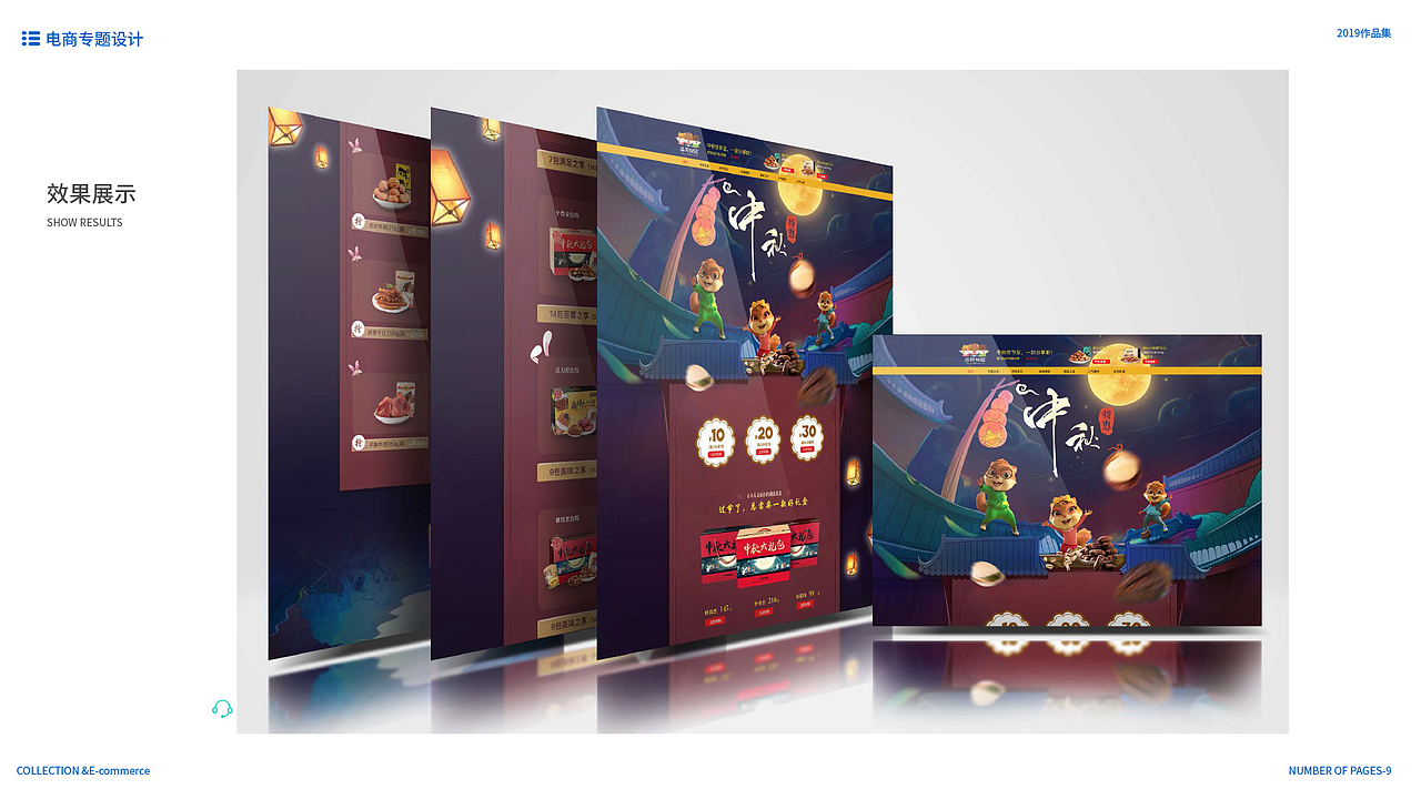 UI作品集（图ZMTgzOTk1MzI0） - APP界面 - 站酷设计师huxiaomi米米原创素材 - 站酷ZCOOL