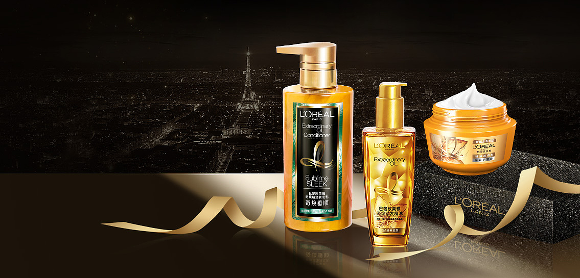 欧莱雅洗护预售图（图ZMTkyNDQ1MzA4） - 电商 - 站酷设计师Sunshineyuting原创素材 - 站酷ZCOOL