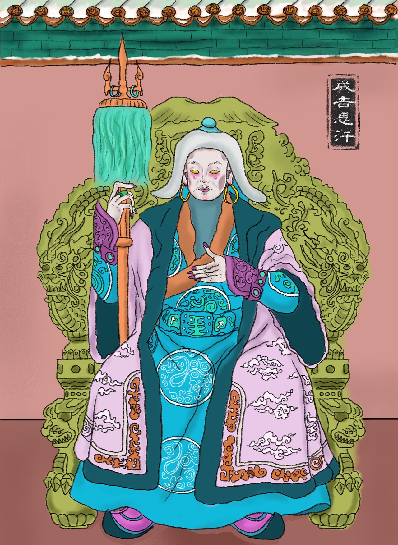 皇帝的新装