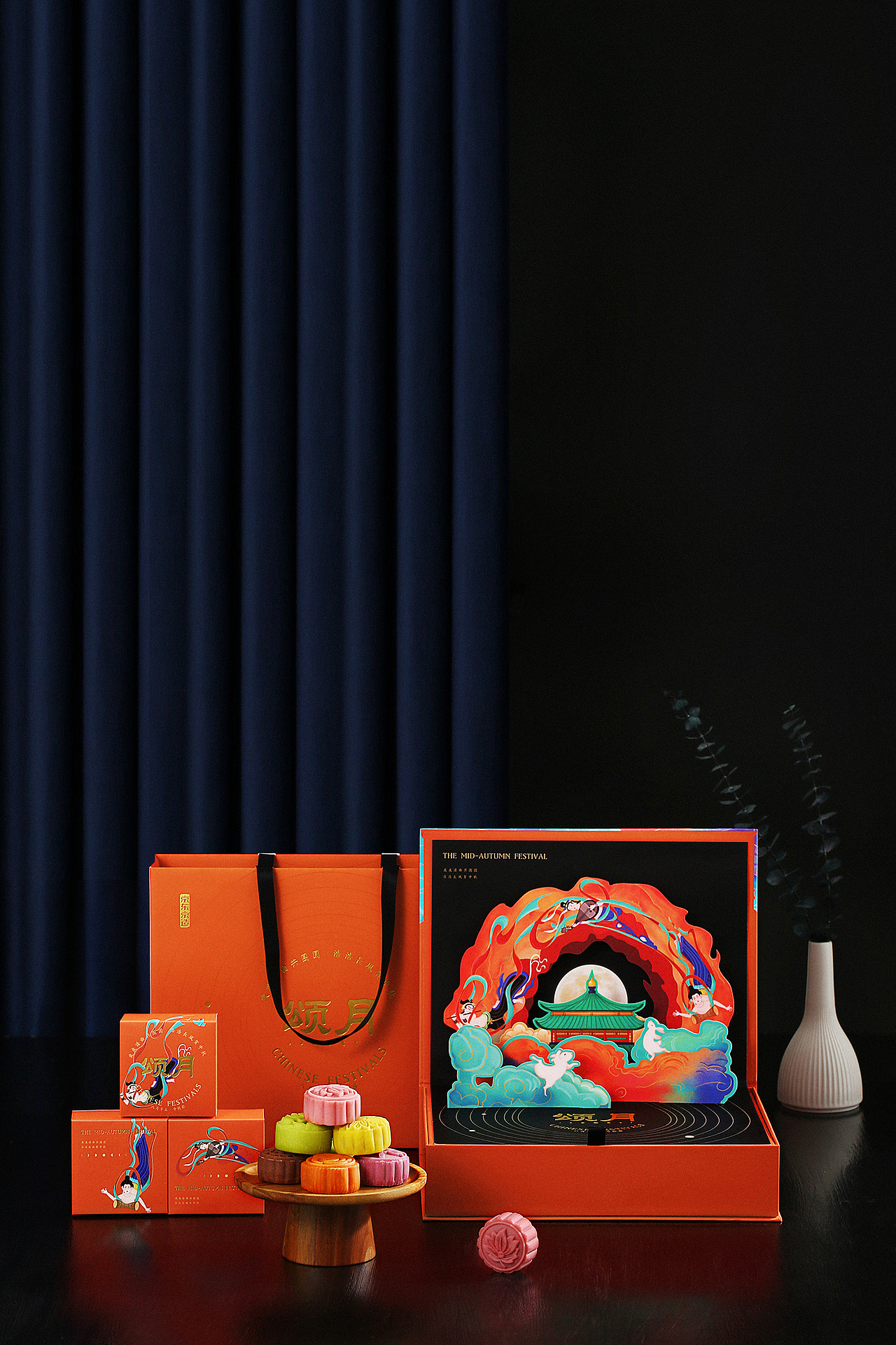 月饼礼盒 VS 上山小火车