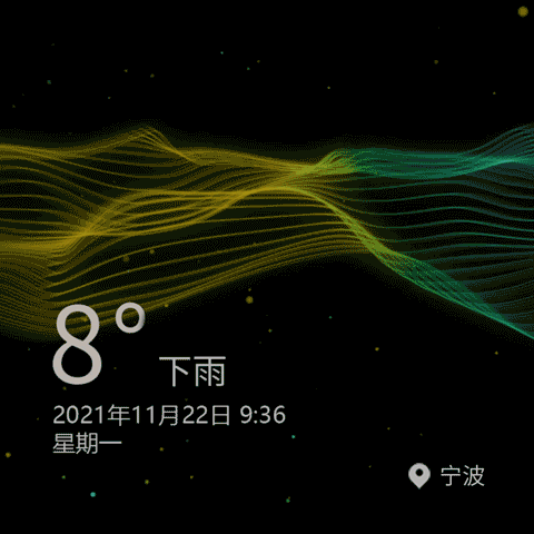 智能家居面板语音情感化交互设计（图ZMjkzOTA4MjYw） - 软件界面 - 站酷设计师ming撒拉嘿哟原创素材 - 站酷ZCOOL