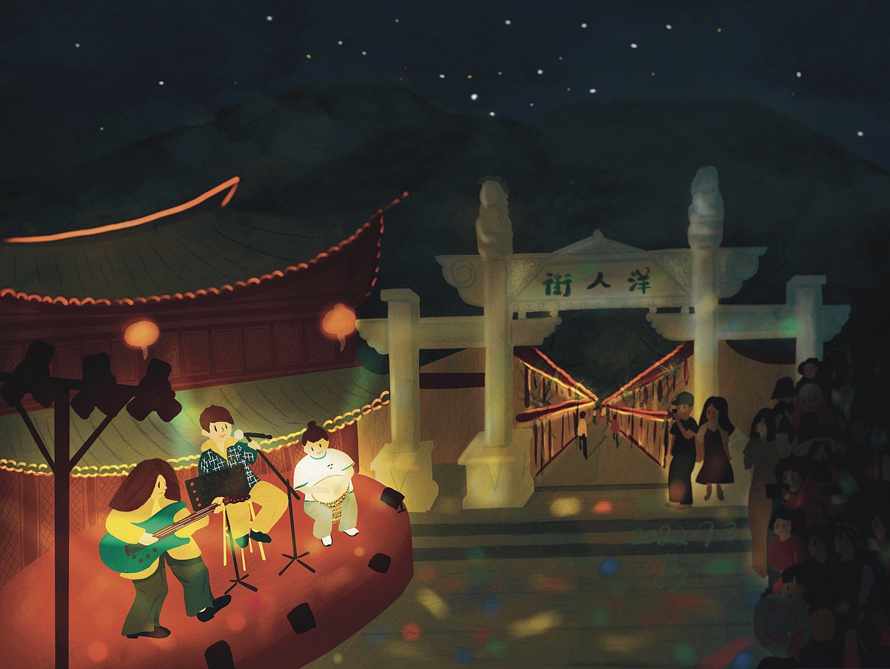 我们的大理旅居生活之夏天的乐队