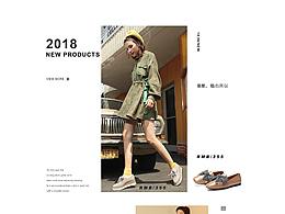 人本