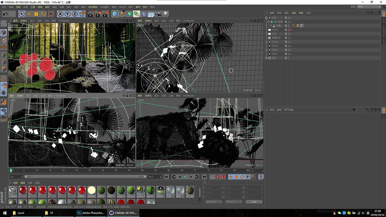 树梅2（图ZMTgwNDA2OTEy） - 人物/生物 - 站酷设计师zhangxuP3原创素材 - 站酷ZCOOL