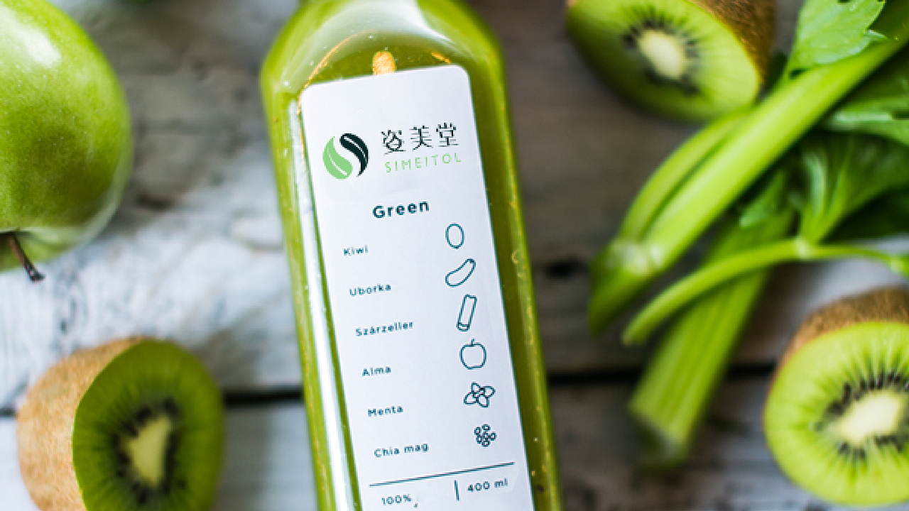 SIMEITOL 姿美堂 LOGO 提案