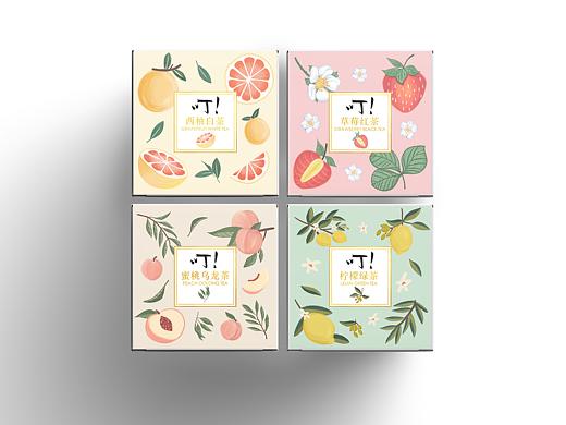 水果茶包装设计 — 叮！