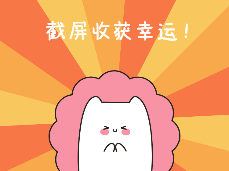 大力的小伙伴表情包