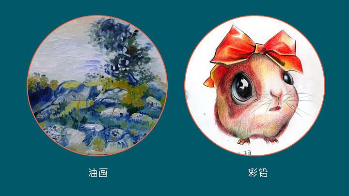 一些手绘练习（图ZNzU1NTU3MTY=） - 创作习作 - 站酷设计师半调子淑女原创素材 - 站酷ZCOOL