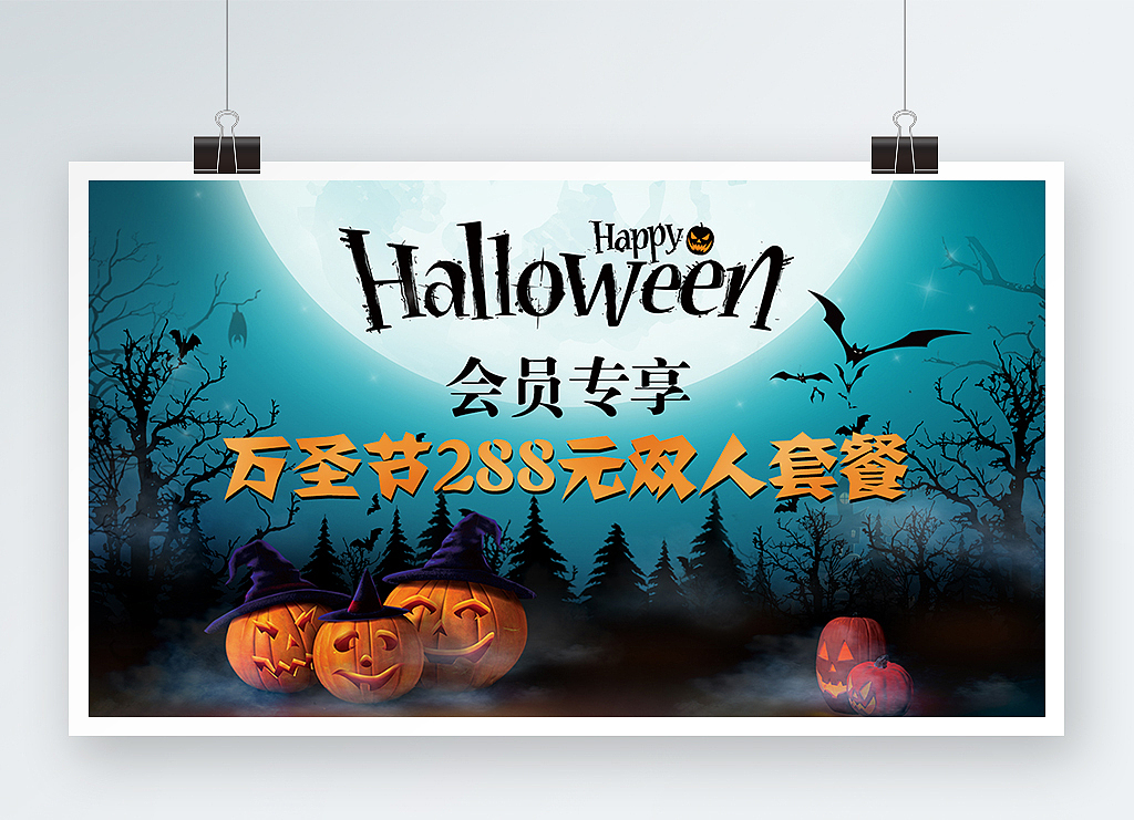 餐饮合集（图ZMTkxNjgzMjAw） - 品牌 - 站酷设计师_王小樂_原创素材 - 站酷ZCOOL