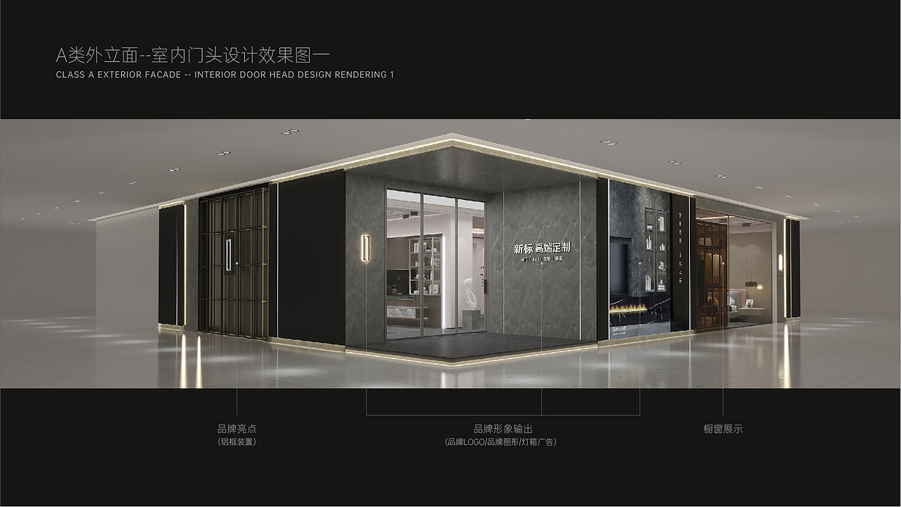 高端定制SI手册（图ZMjUxMDEzOTYw） - 宣传物料 - 站酷设计师风云花柔原创素材 - 站酷ZCOOL