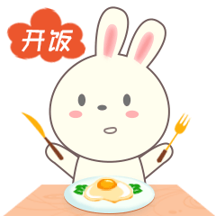 各种小表情（图ZMjk0MjU1MTk2） - 网络表情 - 站酷设计师陆悠悠原创素材 - 站酷ZCOOL