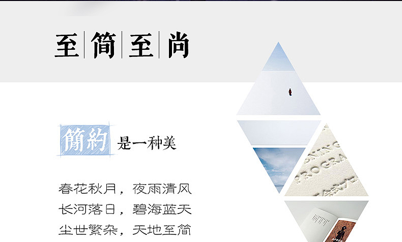 淘宝兼职——饰品详情页面（图ZNTAwMTcxMTI=） - 电商 - 站酷设计师夏沫柠萌原创素材 - 站酷ZCOOL