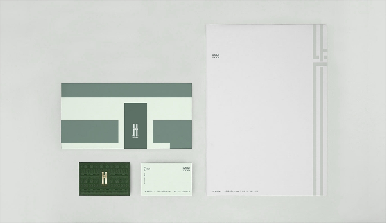 HJDS-Logo Design-NaNs（图ZNjI3MzI3OTI=） - 品牌 - 站酷设计师魁KUIdesign原创素材 - 站酷ZCOOL