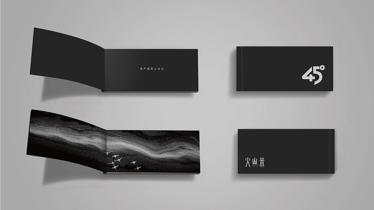 500元一斤的大米包装长啥样？（图ZMjY0ODk3OTUy） - 包装 - 站酷设计师飞品牌原创素材 - 站酷ZCOOL