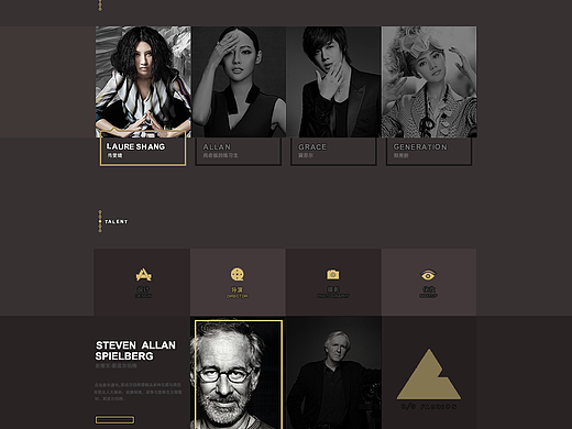 网页（个人主页-ZMjA5MTczNTY=） - 其他UI - 站酷设计师渲媣原创素材 - 站酷ZCOOL