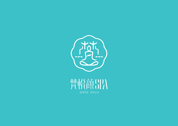 梵悦颜SPA LOGO设计 健康养生LOGO设计 亚健康调理LOGO设计 洛阳vi设计 洛阳著名标志设计 洛阳标志设计 洛阳品牌设计公司 高端会所LOGO设计