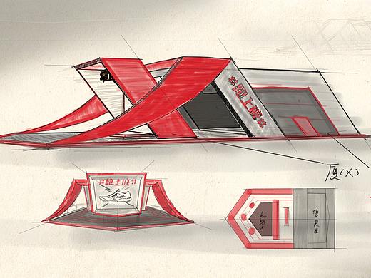 厦门马拉松-特步展位设计