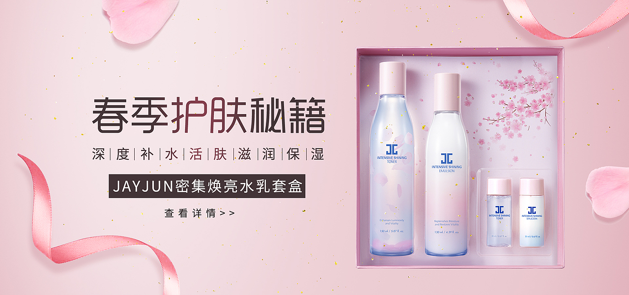 UI作品集（图ZMTUyODI1MzUy） - APP界面 - 站酷设计师菜菜彼岸花原创素材 - 站酷ZCOOL