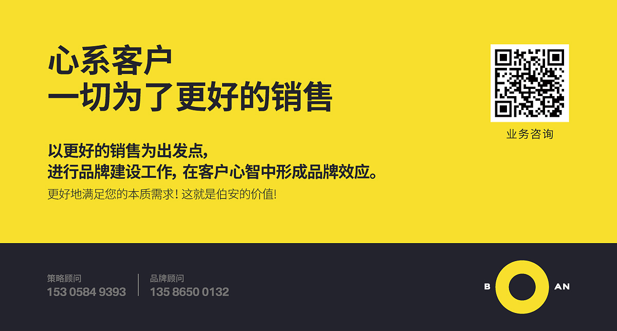 高档装修用梦天木门/木门品牌策划设计（图ZMjEzNTg2OTg0） - 品牌 - 站酷设计师Shark大白鲨原创素材 - 站酷ZCOOL