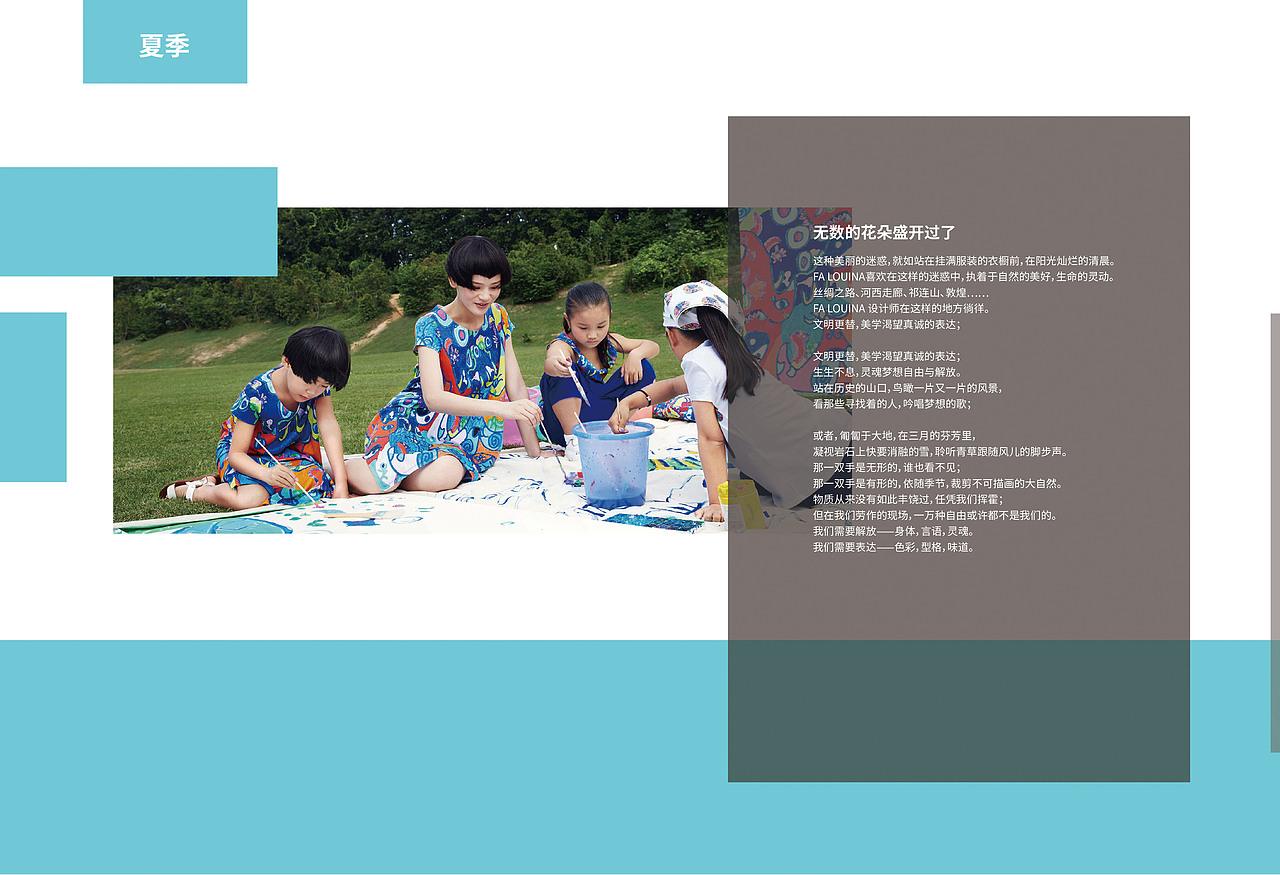 画册（图ZMjMwMDQyMTQw） - 书籍/画册 - 站酷设计师Dy_Hao原创素材 - 站酷ZCOOL