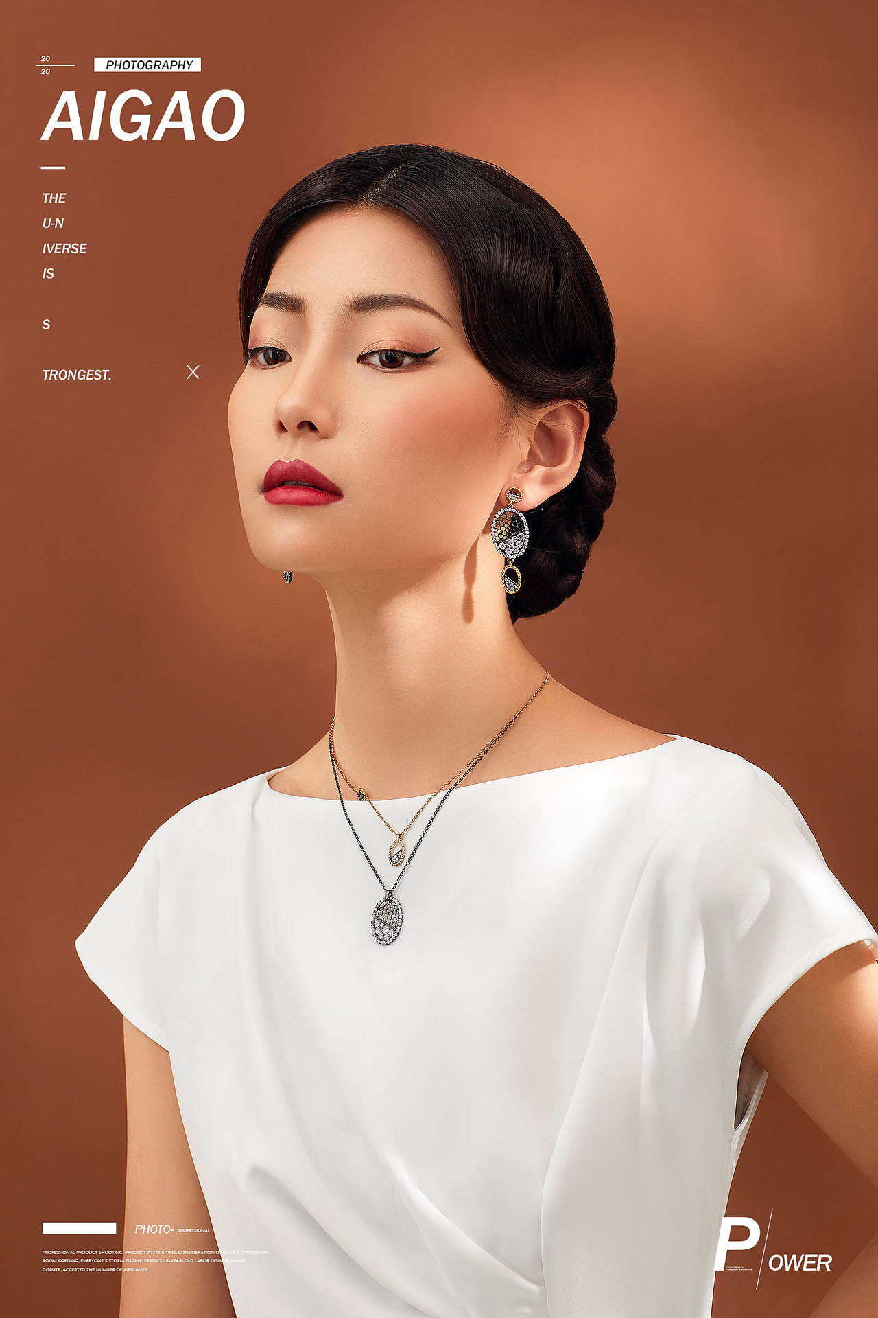 绿朱紫珠宝拍摄作品