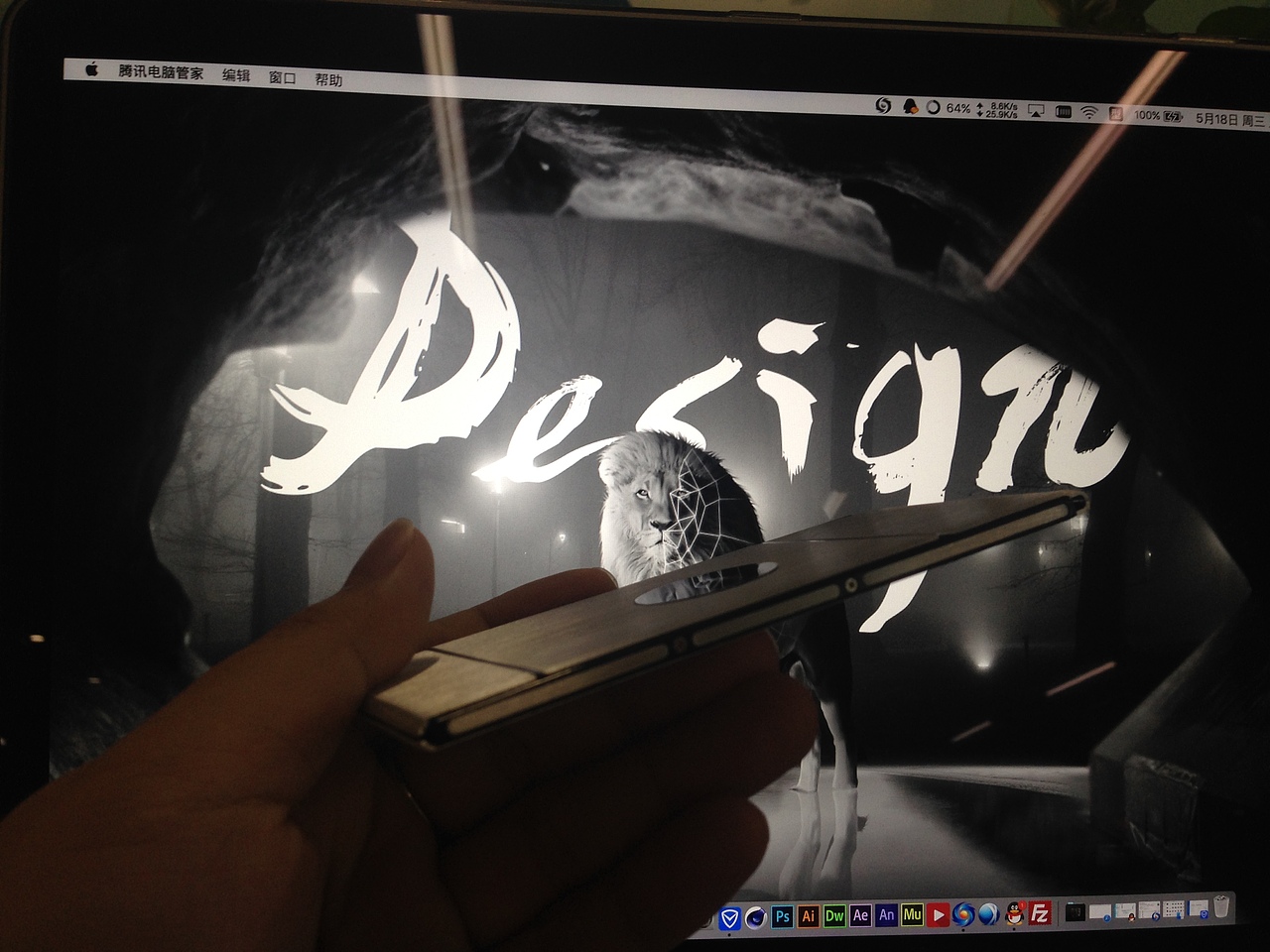 2016上半年工业设计合集