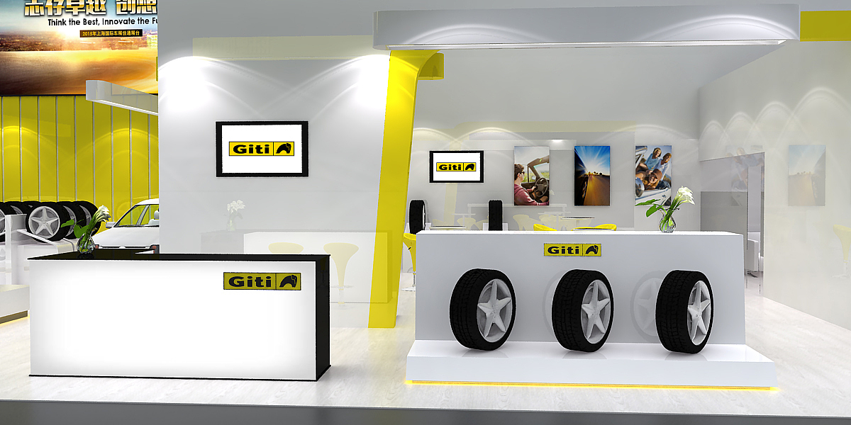 2015上海车展佳通轮胎展台（图ZMTU0Mjg3NTU2） - 其他三维 - 站酷设计师设计师John原创素材 - 站酷ZCOOL