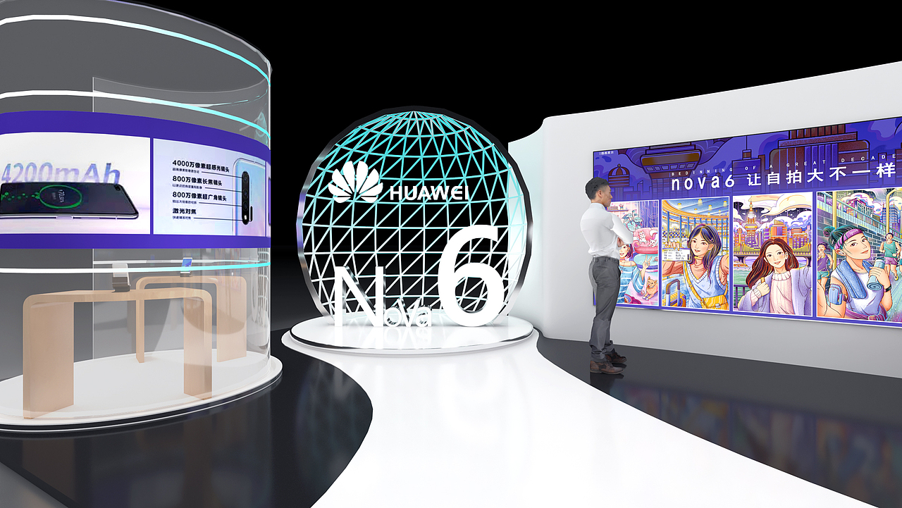 华为nova6展台