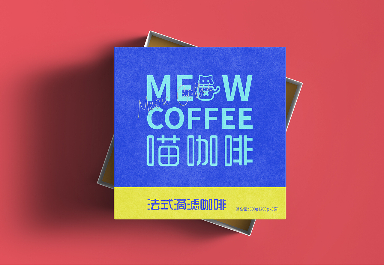 喵咖啡（图ZMjY0MjM4OTY4） - 包装 - 站酷设计师深圳吴彦祖_原创素材 - 站酷ZCOOL