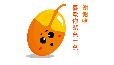 慢慢地走自己的路吧~~一些这样的字体海报（图ZMTc2NDQ3NjA=） - 海报 - 站酷设计师chapel陈原创素材 - 站酷ZCOOL