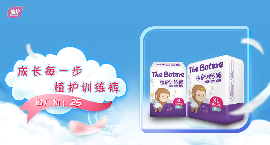 学习作品（图ZMTcxNzEyNjY0） - 其他平面 - 站酷设计师自由的风自由的我原创素材 - 站酷ZCOOL