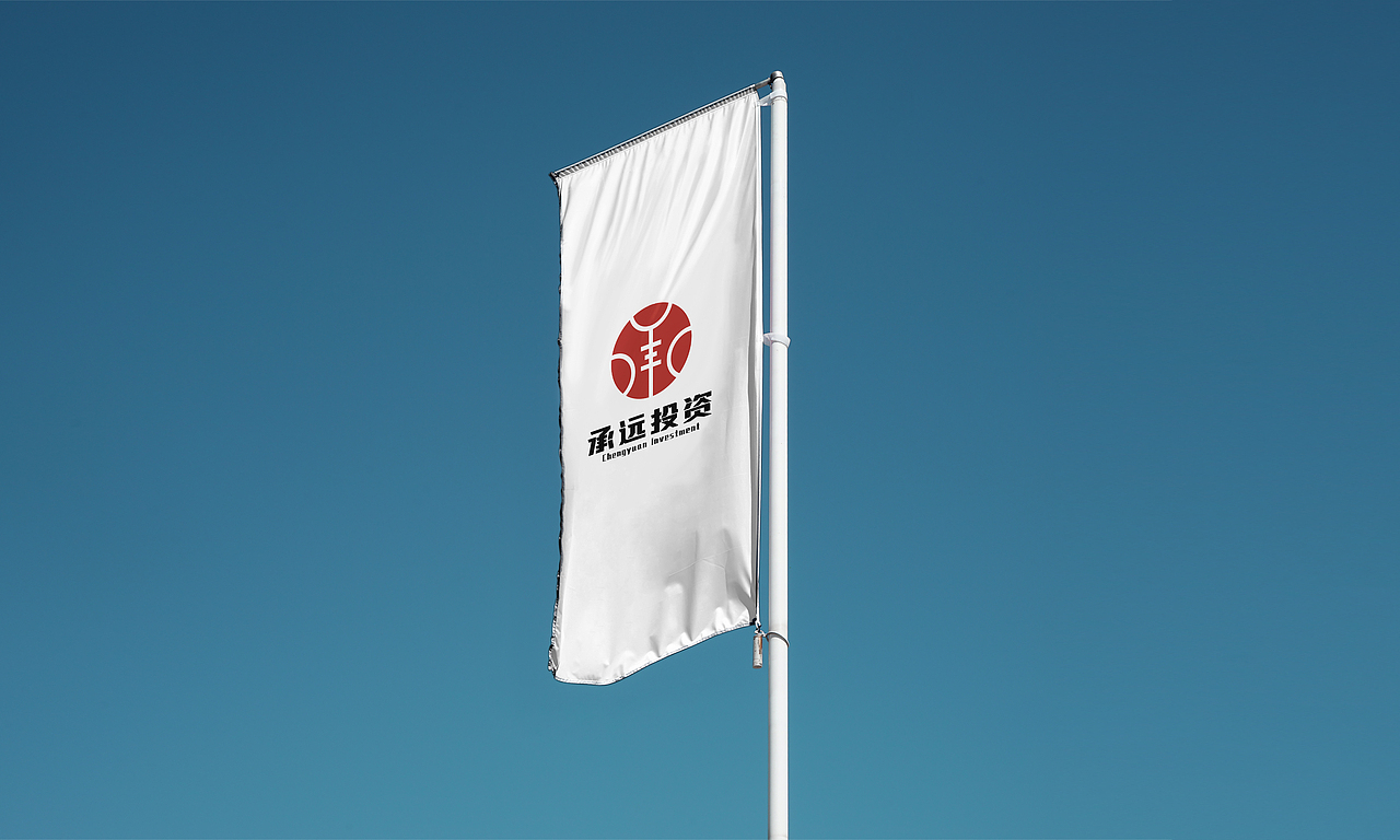 承远投资logo原创设计（图ZMjI3MTQxMTI4） - Logo - 站酷设计师logopu原创素材 - 站酷ZCOOL