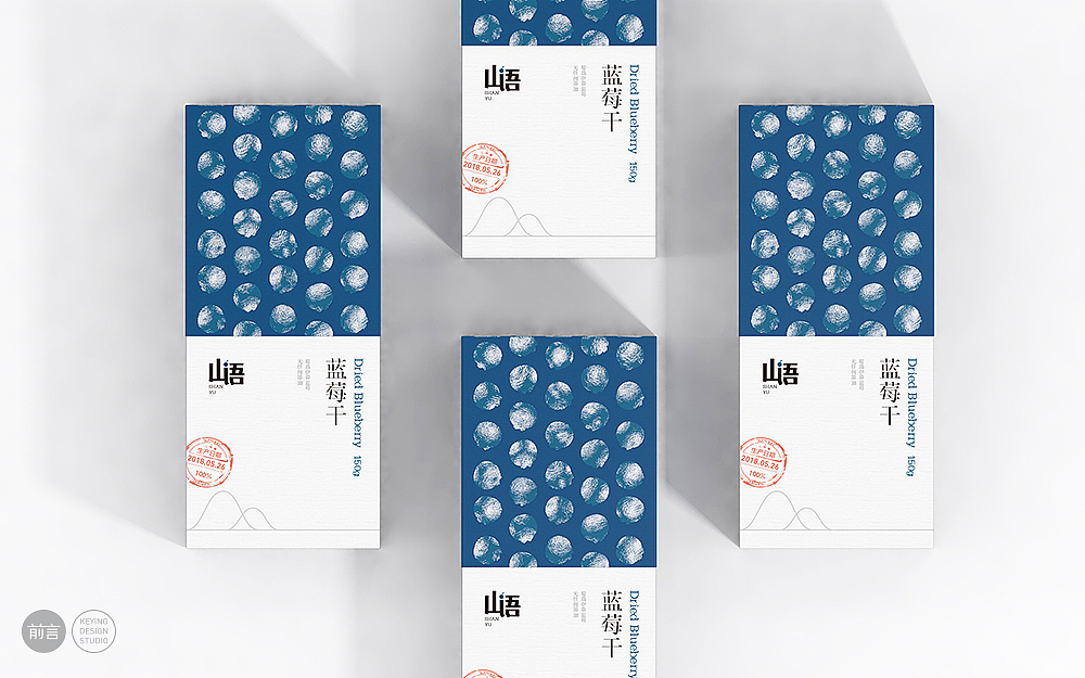 山语 果干包装设计（图ZMTA0MzY5MDc2） - 包装 - 站酷设计师前言设计工作室原创素材 - 站酷ZCOOL