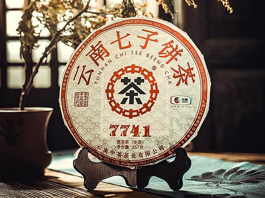 中茶 茶叶拍摄 